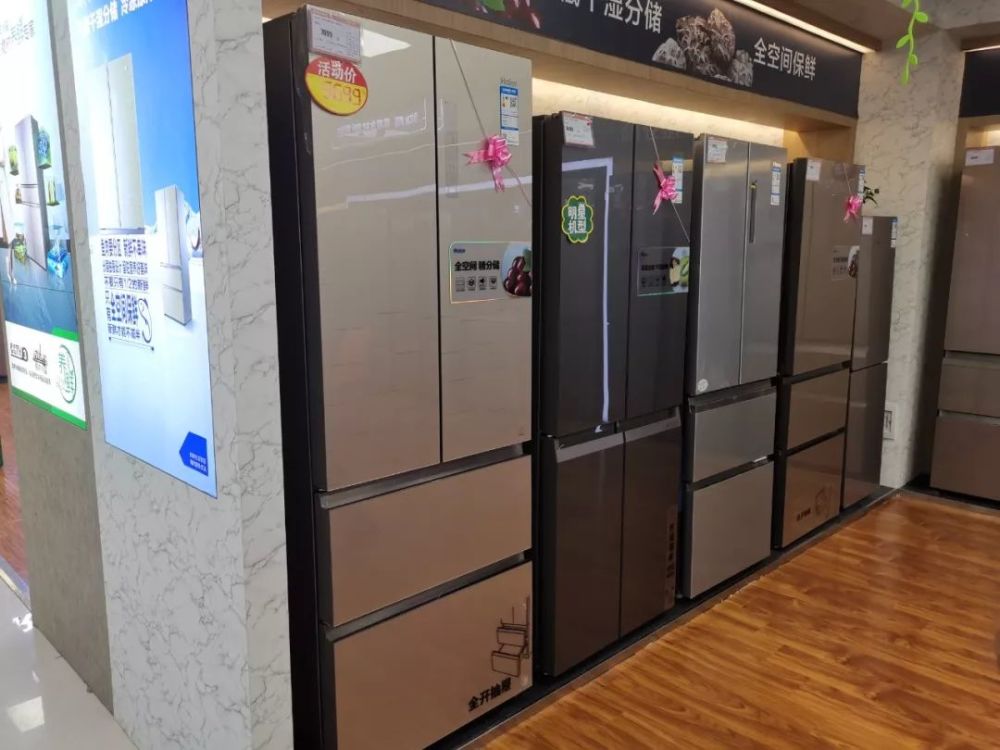 万万不要买的冰箱有哪些,哪五种冰箱不要买