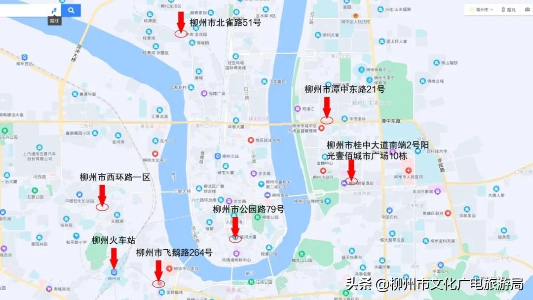 12306窗口退票重买,12306购票窗口退票怎么显示已发车