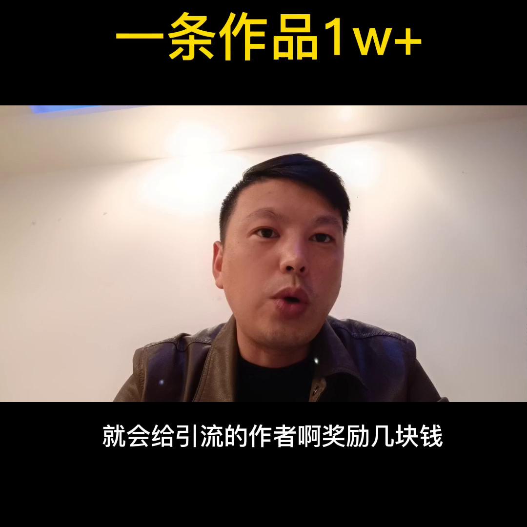 抖音怎么做小说推文,抖音如何做小说推文