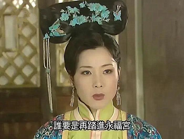 海兰珠和玉儿反目成仇孝庄秘史,皇太极海兰珠第一次相遇孝庄秘史