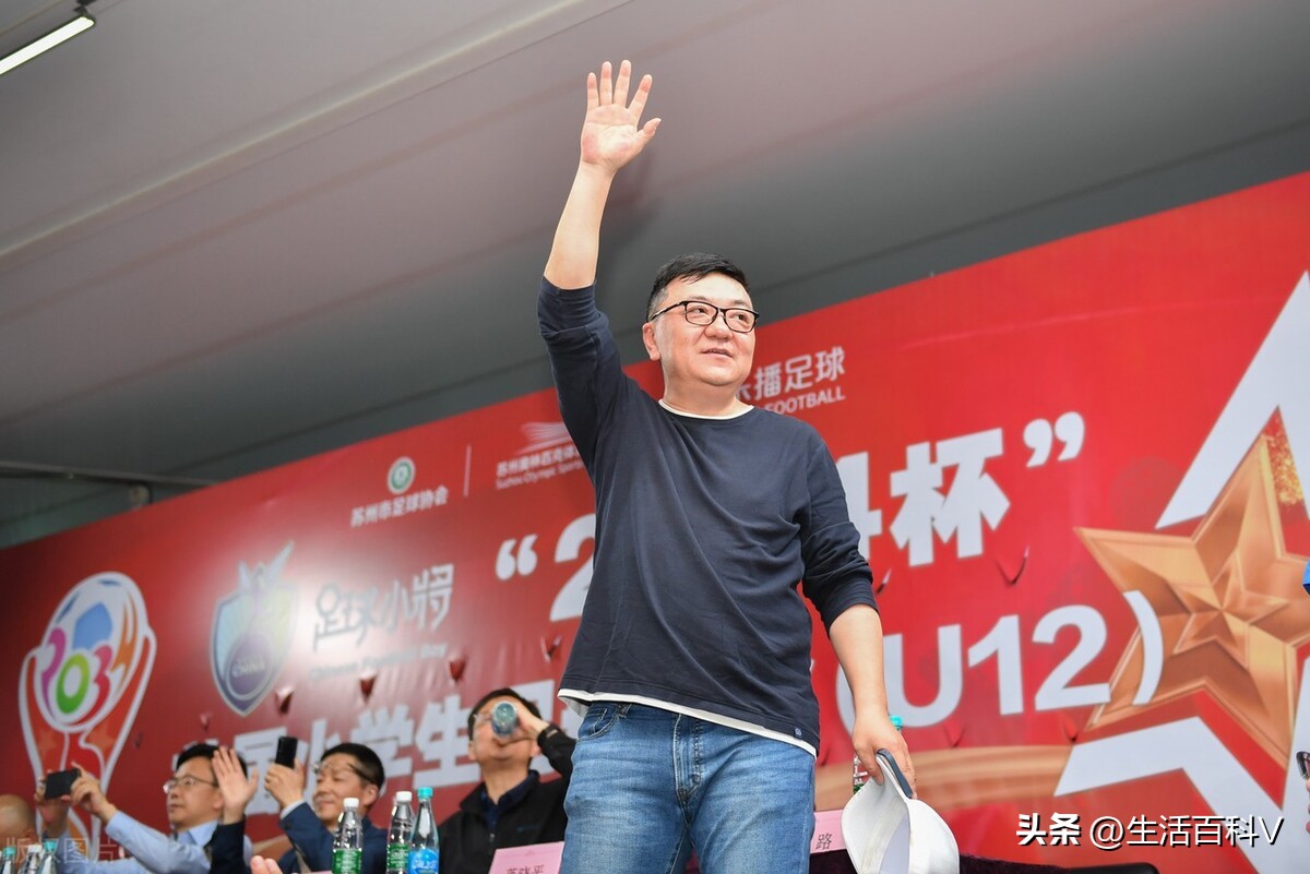 对某董姓青训专家，其实我们都误解了