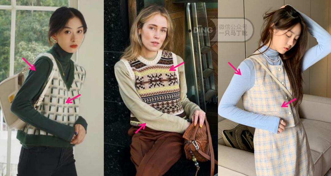 秋冬打底衫穿搭男,秋冬打底衫搭配推荐