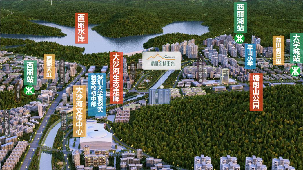 可以说是城市中心之上的一座桃花源鼎胜金域阳光家园