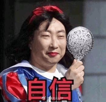 Supreme、Vans背后的威富集团：123岁时尚老店“变态”的股东回报