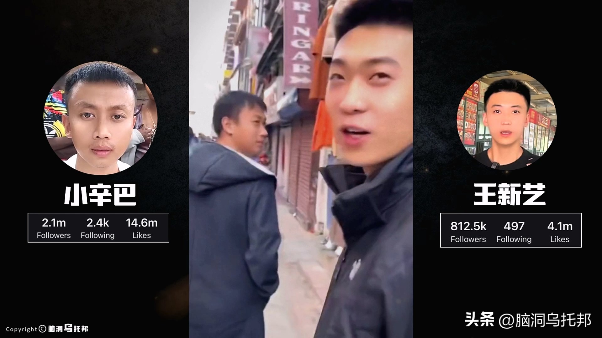 「小胖闯非洲」直播途中遇害！原因曝光震惊全网！有何深仇大恨？