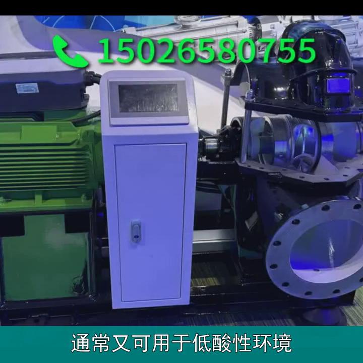 上海东方泵业水泵网上有卖吗,上海东方水泵说明书