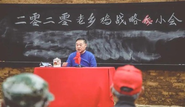 肥东到肥西完整版,肥东到肥西买一只老母鸡视频