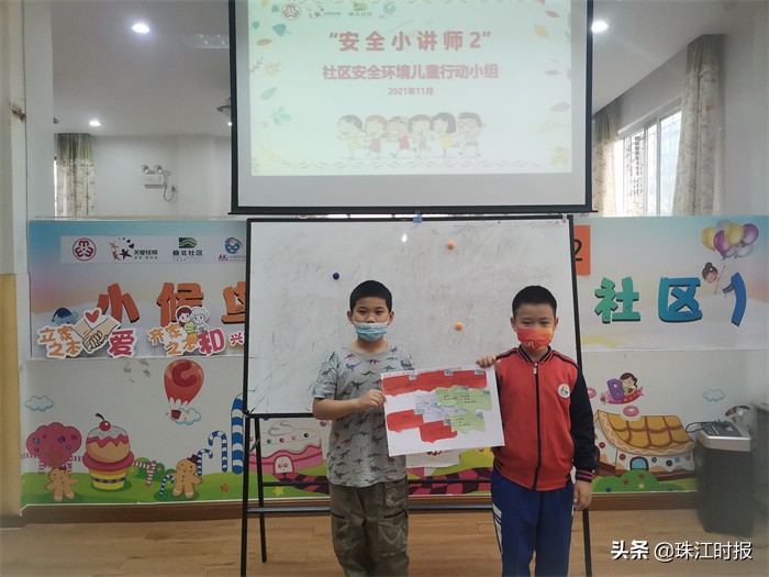 叠北小候鸟驿站：培育儿童安全小讲师把知识“接收者”转变为“传播者”