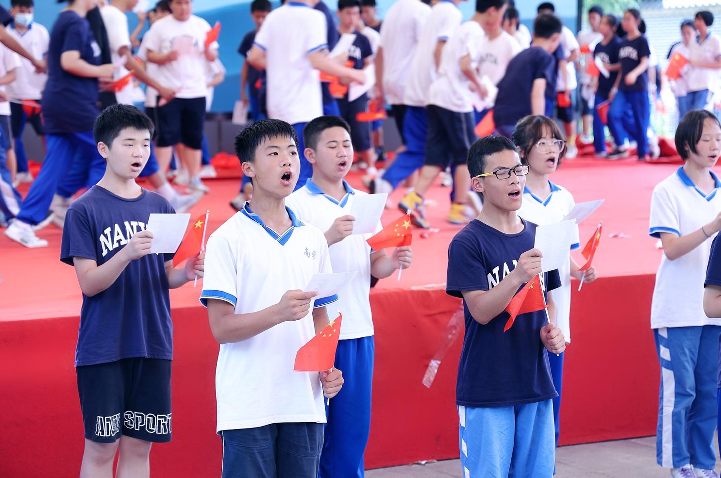 披荆斩棘矢志兴邦—记南雅中学初2013班主题研学