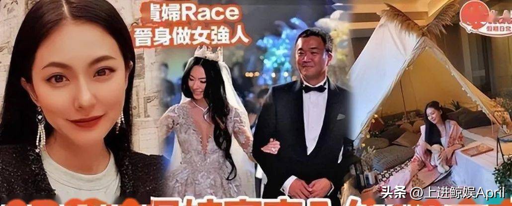 某清纯女星的“哑巴丈夫”，继被*男猛**当众掌掴后，再现剥虾名场面