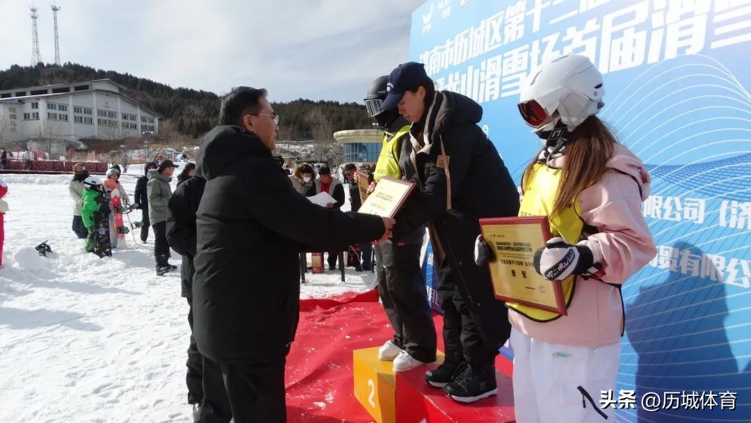 济南全民健身滑雪比赛,济南市槐荫区全民健身运动会