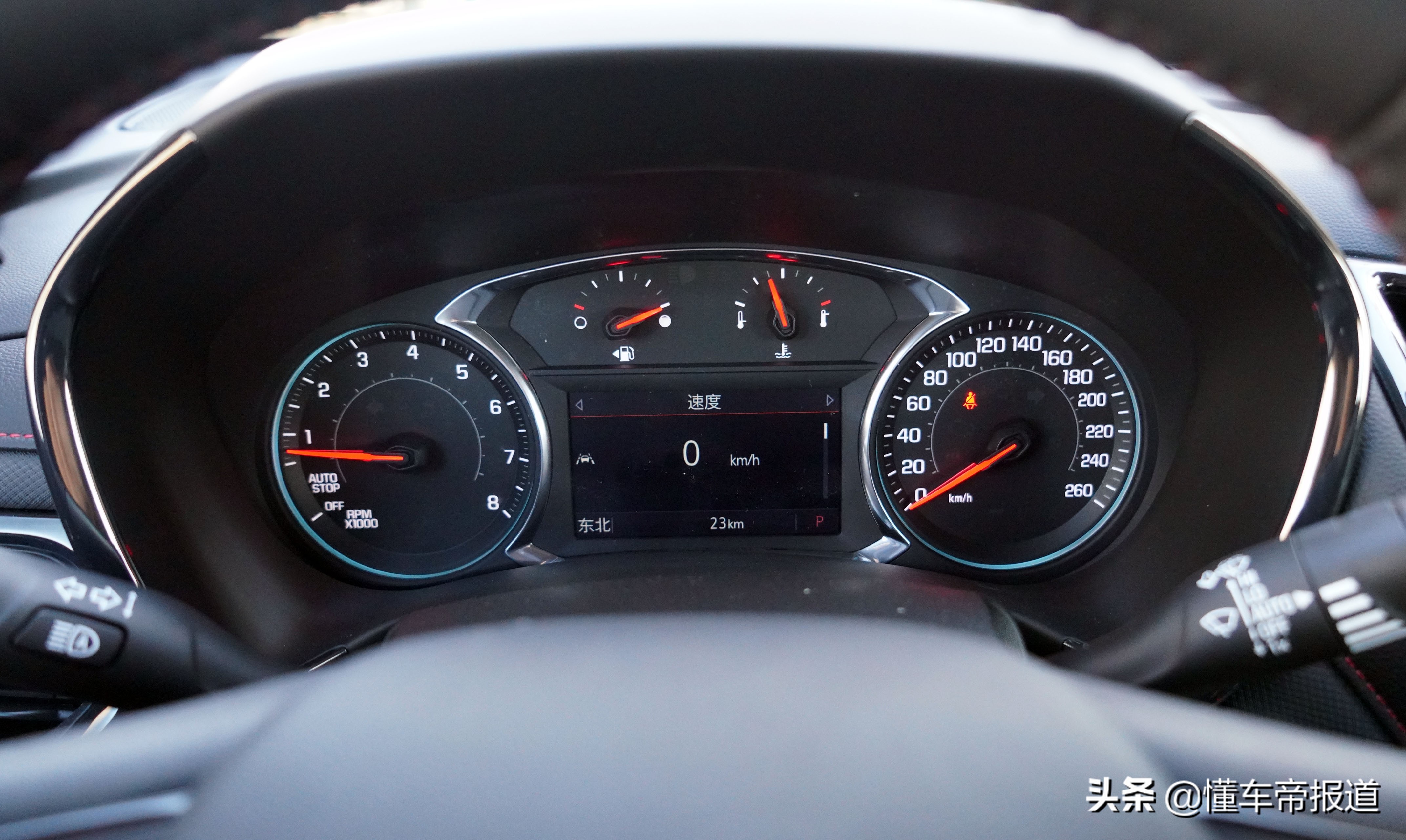 雪佛兰探界者2022款两驱2.0,2022款探界者550t轻混拓界版