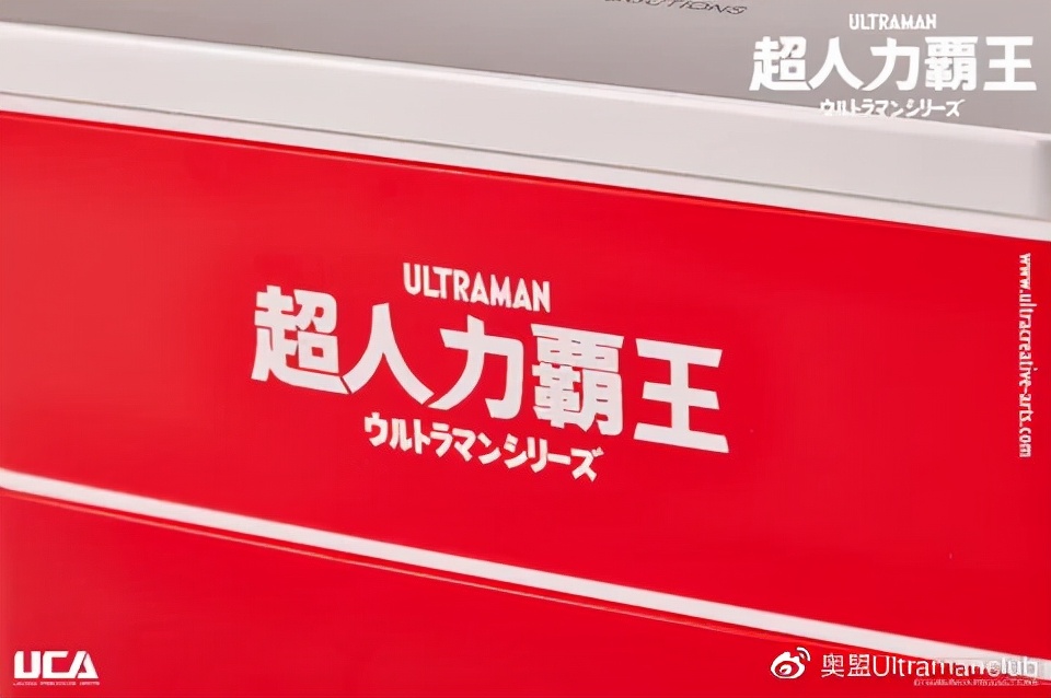 「奥盟代购」奥特曼亲子足球保卫战