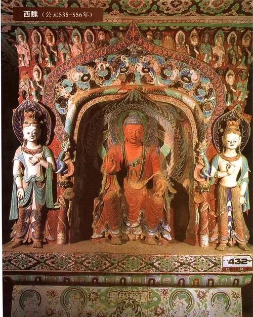 论故城玉门关文化的艺术形态和审美特征