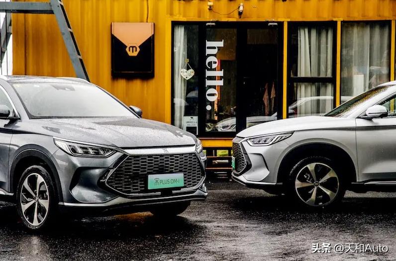 比亚迪宋plusdmi是什么级别的车,比亚迪宋plusdmi什么时候能提车