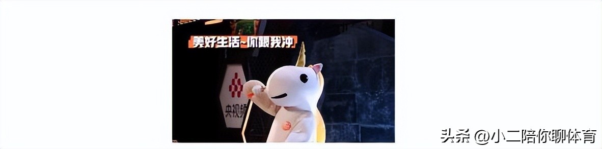 看球新体验,解锁新体验演唱会