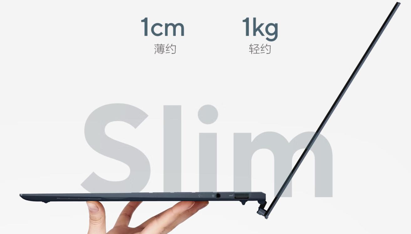 13寸轻薄本2023购买推荐,灵耀x13轻薄本