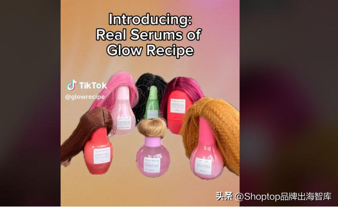 glowrecipe洁面,glowrecipe妆前乳