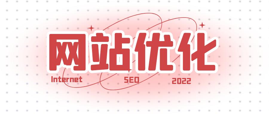 网页快照是怎么形成的,保存网页和网页快照有什么不同