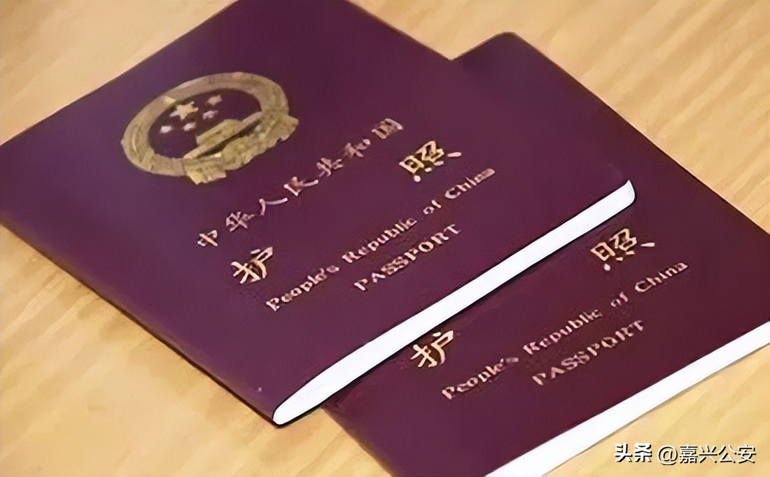 嘉兴出入境办理预约,海宁市公安局出入境办事大厅电话