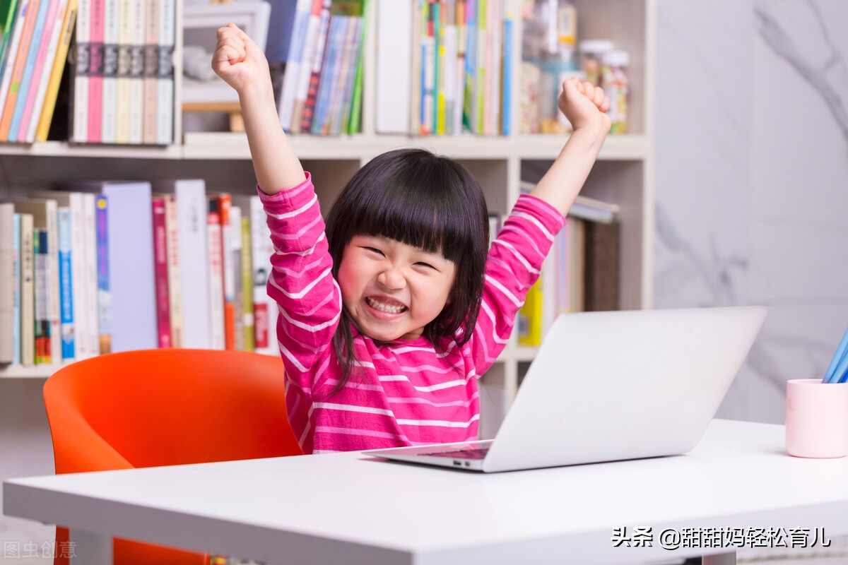 叛逆期孩子任性不听话怎么办？只要1招：反者道之动，弱者道之用