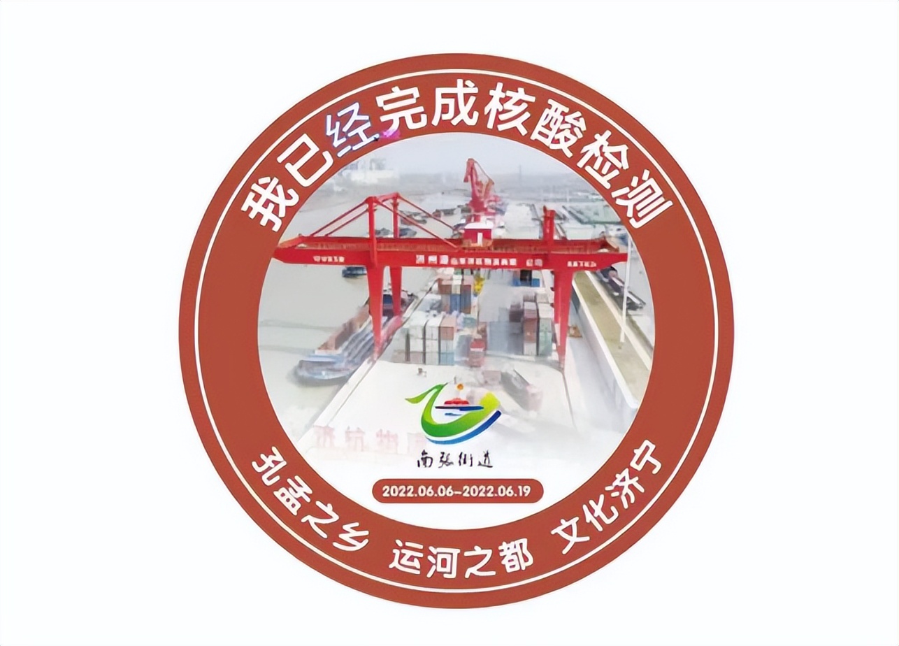 探秘！小贴纸里的大乾坤……