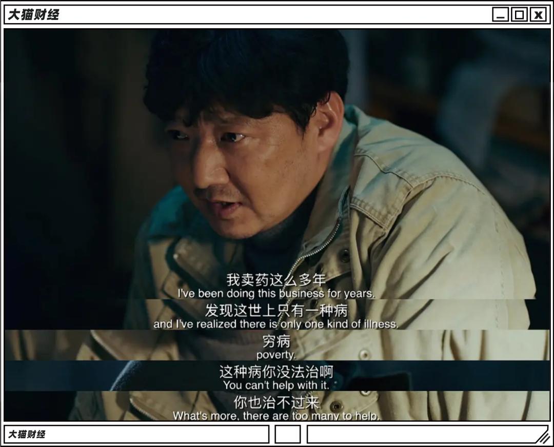 印度仿制低价神药,印度仿制药都是假药吗