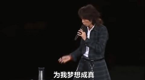 22年后,他终于封神