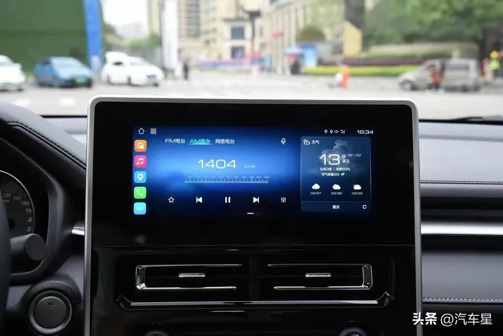 m6哈弗plus2023,哈弗m6手动挡新款2023豪华版