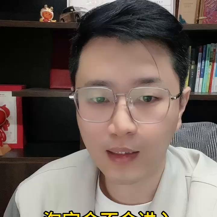 淘宝会不会乱扣钱,淘宝电商流量怎么收费