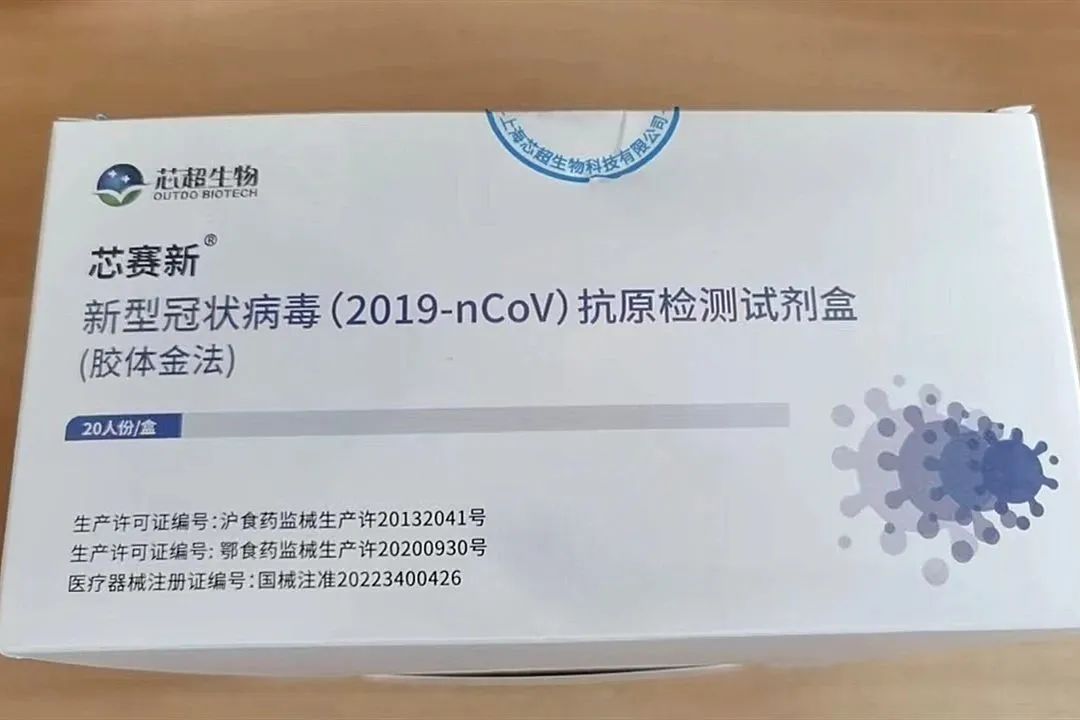 卖到全店产品断货,全网断货到烂大街你还囤吗