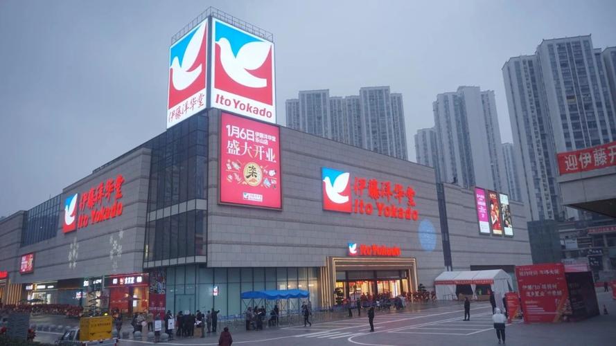 711出自于哪个国家,711是全球第一便利店吗