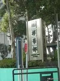 香港人现在的真实生活,香港普通人的真实生活是怎样的