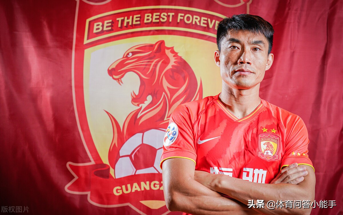 广州恒大讲不出再见孔卡,广州恒大唱讲不出再见送穆里奇