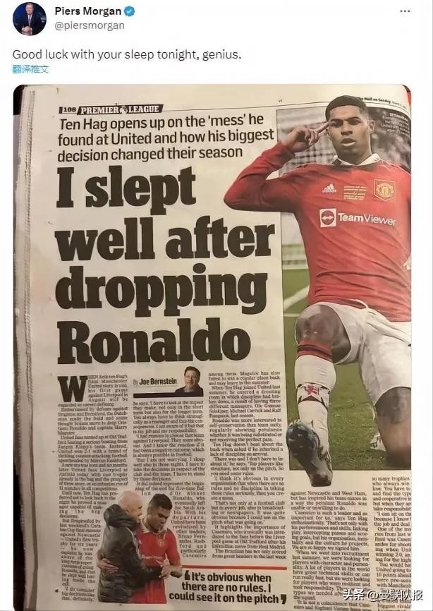 曼联惨遭血洗0-7创双红会最大分差。C罗迷：老滕，你还睡得好吗？