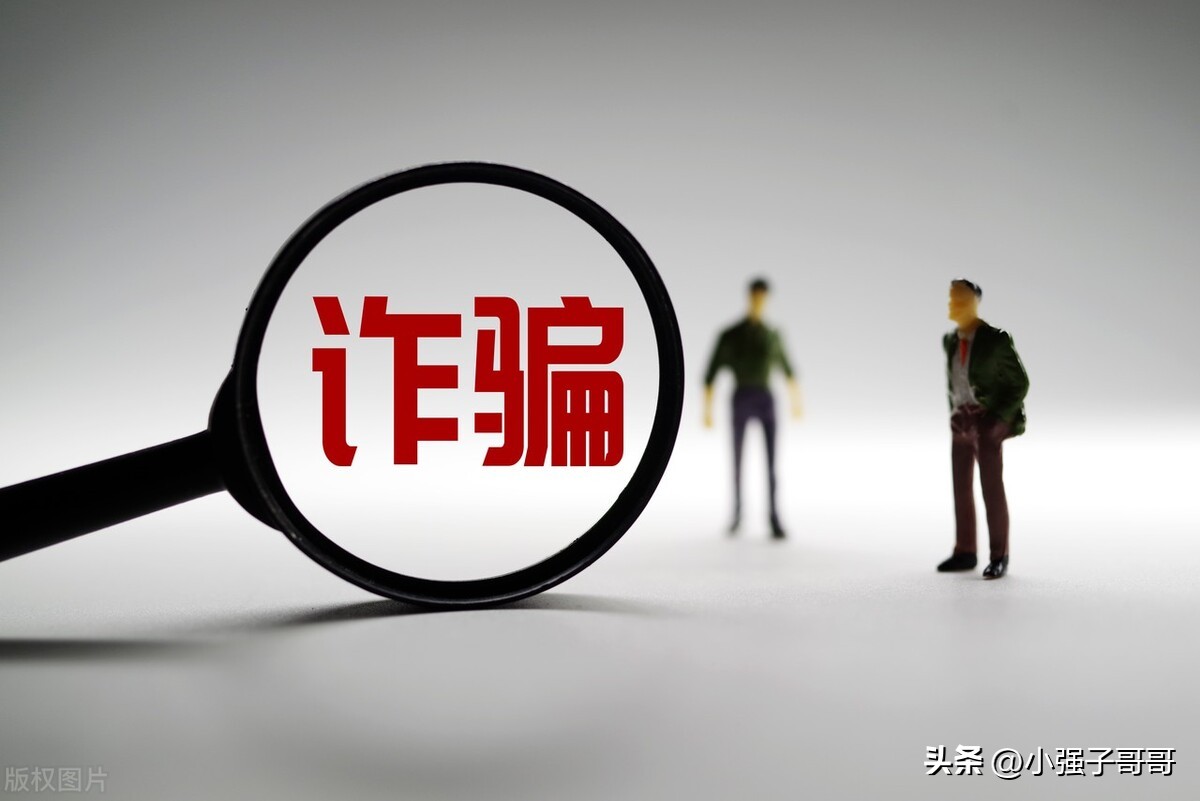 健康码核酸证明现新骗局,健康码新骗局谨防上当受骗