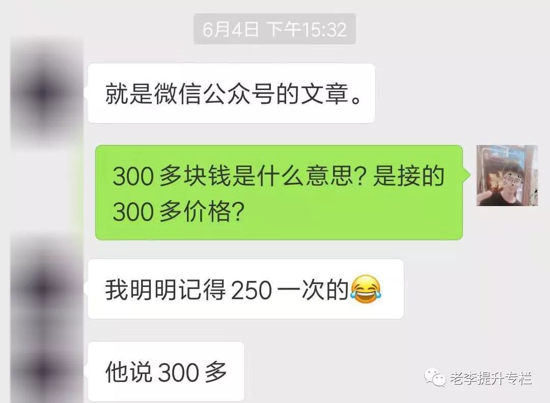 业余做什么副业赚钱,上班族业余如何赚钱