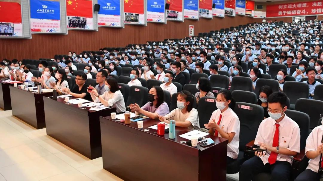 喜迎二十大永远跟党走走进新征程,喜迎二十大永远跟党奋进新征程图