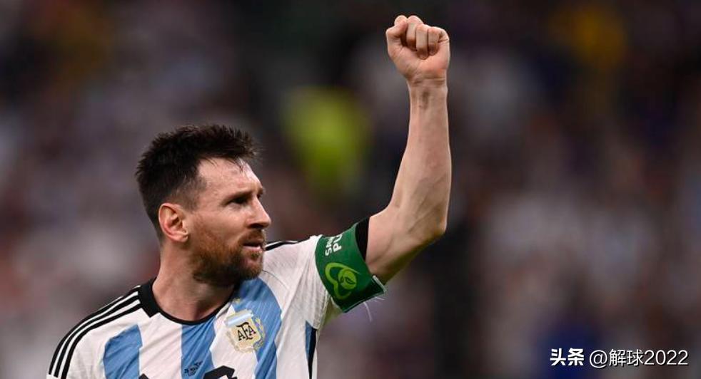 荷兰vs阿根廷2022世界杯比分预测,世界杯荷兰vs阿根廷回放完整