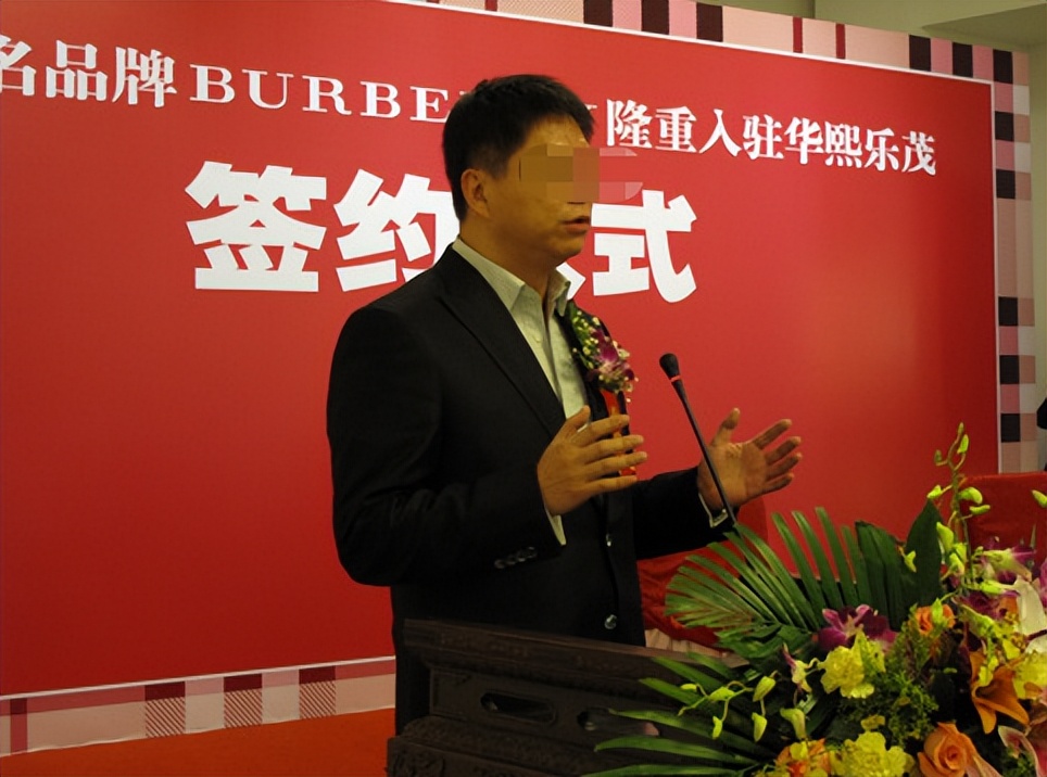 京圈大佬沉浮史：从日赚一辆宾利到全球逃债，名媛女儿被坑惨了