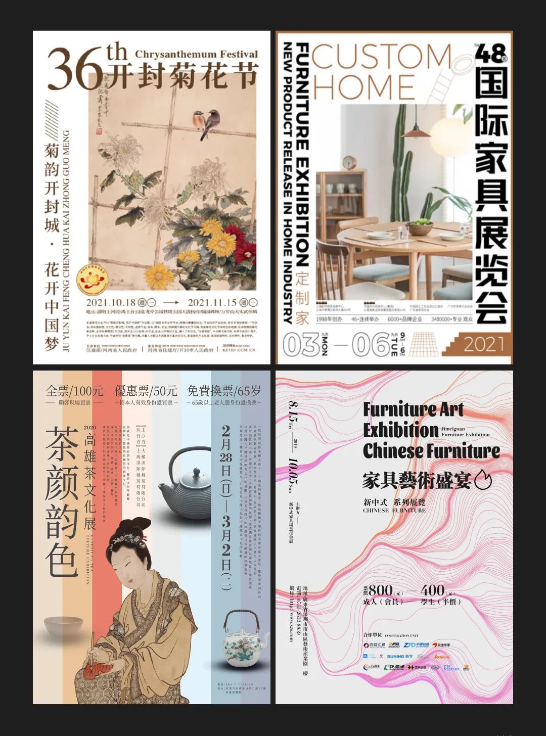 找工作面试完了不想去怎么办,找工作面试通过了不想去怎么办