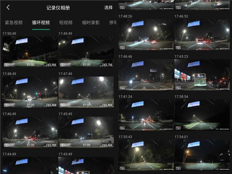 记录仪360k580稳定性怎么样,记录仪360度高清迷你