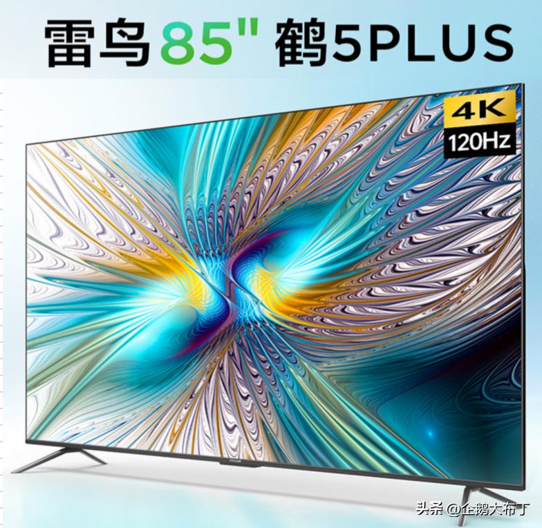 索尼tcl海信哪个电视好,65寸电视推荐小米创维海信