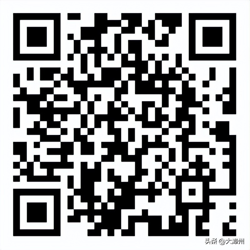 诏安事业编制招聘,龙文区选聘名单公示