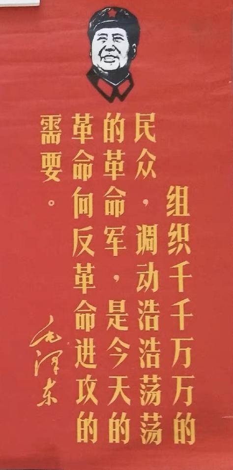 祖国的壮丽山河宣传标语,关于祖国河山的宣传标语