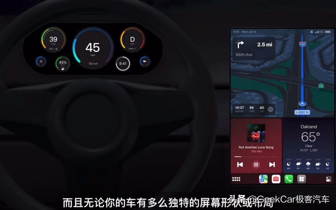 苹果carplay新版实车演示,最新苹果carplay支持哪些车
