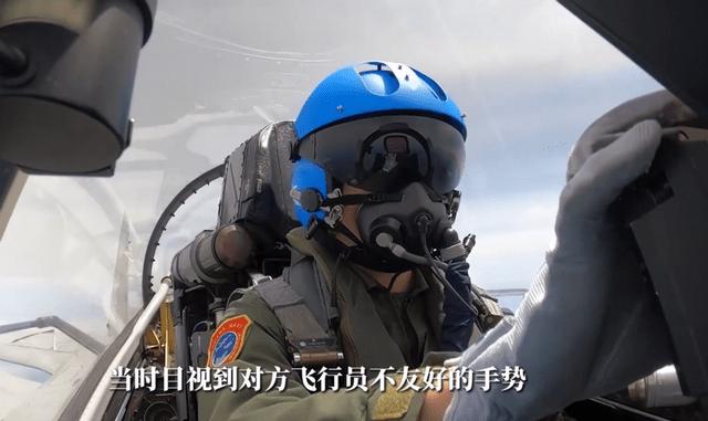 山东舰编队首次远海训练,山东舰出海远航训练