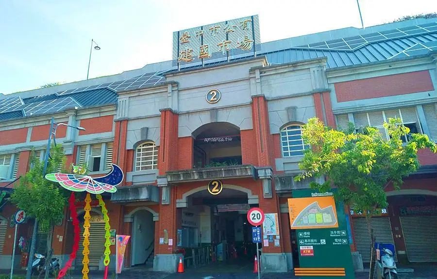 五金机电市场商业模式,五金机电城行业