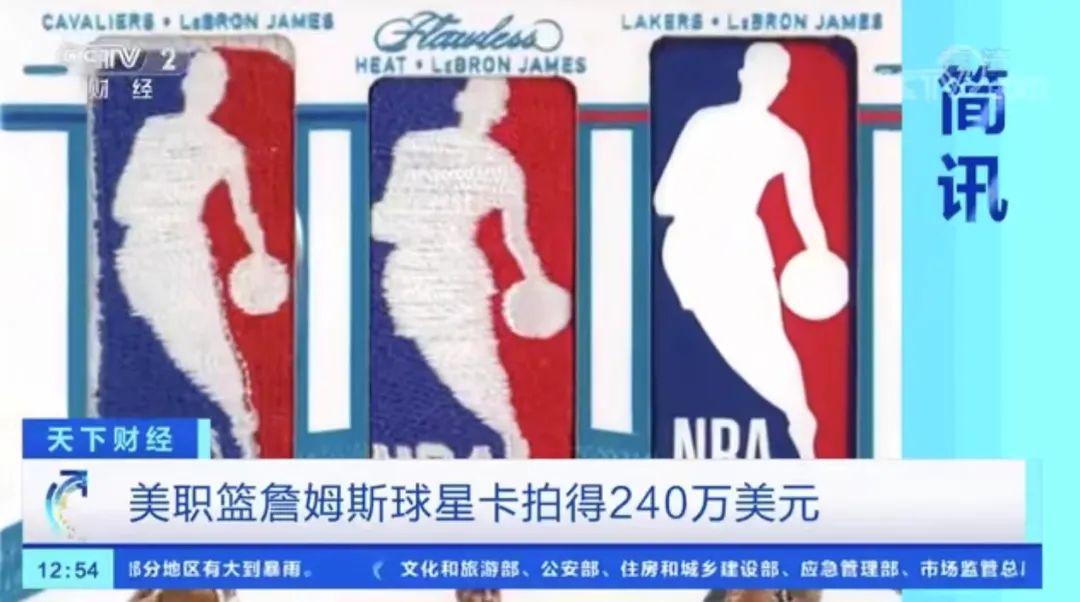 花7万元买的小卡,花7000买卡牌