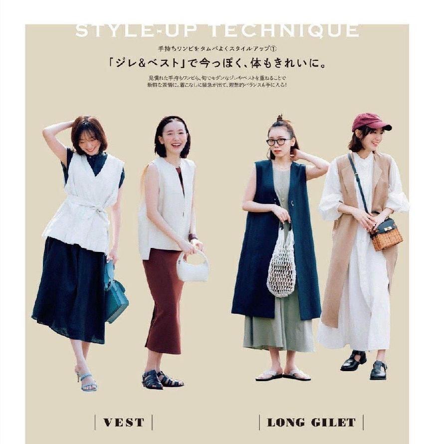 非常耐穿且好搭配的鞋子,日潮穿搭最适合的鞋子